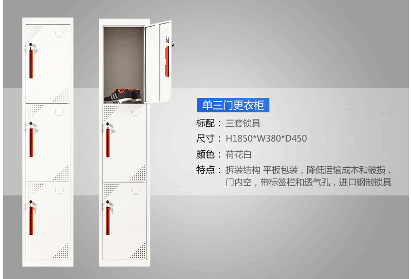 深圳海發(fā)辦公家具