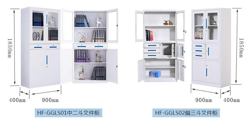 深圳海發(fā)辦公家具