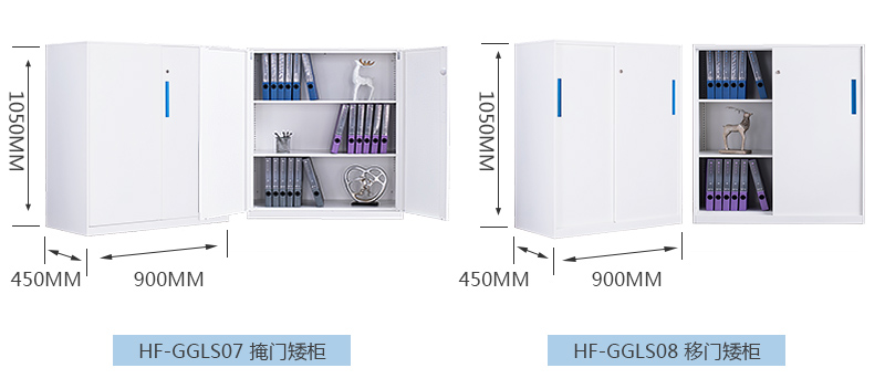 深圳海發(fā)辦公家具