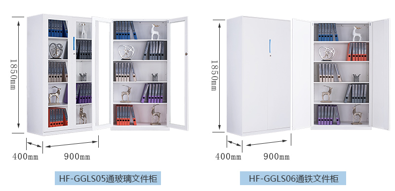 深圳海發(fā)辦公家具