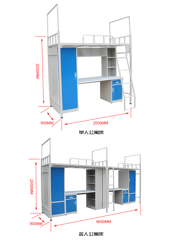 深圳海發(fā)辦公家具