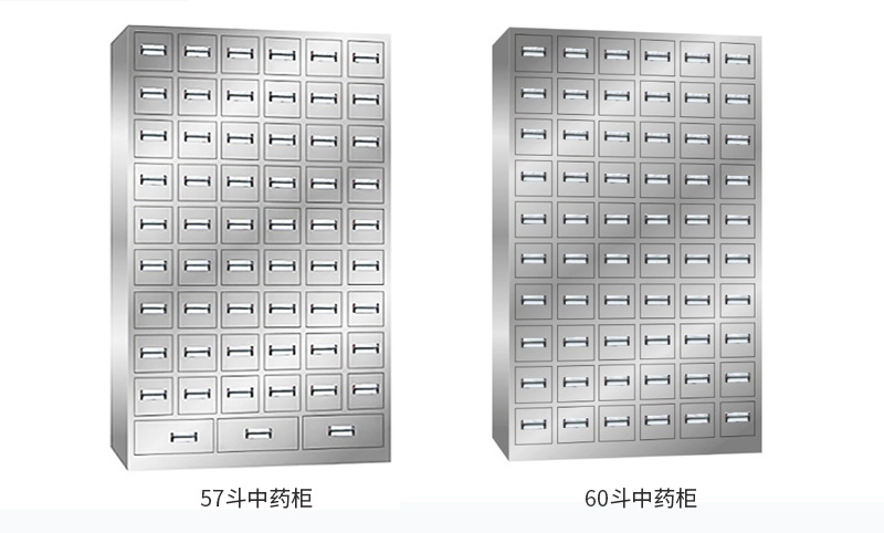 深圳海發(fā)辦公家具