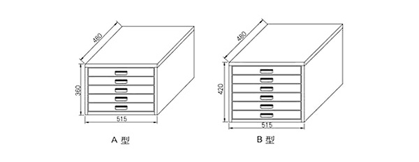 深圳海發(fā)辦公家具